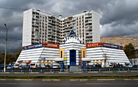 ул. Горького в городе Королев