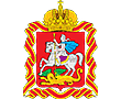 Горархив