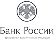 ЦБ РФ