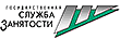 Центр занятости
