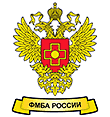 ЦГиЭ №170 ФМБА