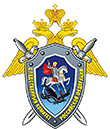 Следственный комитет
