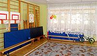 детский сад №10 г. Королев