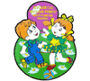 Детсад №11