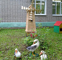 детский сад №11 г. Королева
