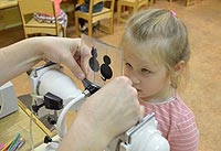 детский сад №12 г. Королев Московской области