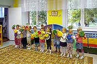 детский сад №16 г. Королева Московской области