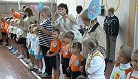 детский сад №17 г. Королев МО