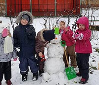 детский сад №17 г. Королёва МО