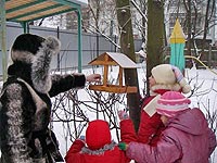детский сад №21 г. Королёв