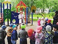детский сад №21 г. Королев