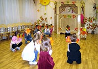 детский сад №23 г. Королев