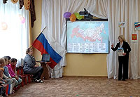 детский сад №33 г. Королёв
