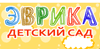 Детсад №35