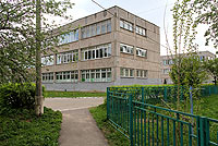 школа №2 г. Королев Московской области
