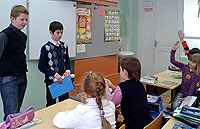 школа №3 г. Королев Московской области