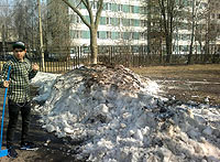 школа №3 г. Королев Московской области