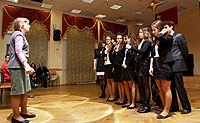 Лицей научно-инженерного профиля г. Королева