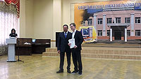 Лицей научно-инженерного профиля г. Королева