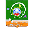 Школа №7