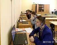 школа №7 г. Королев Московской области