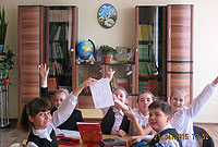 гимназия №9 г. Королёв