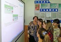 гимназия №9 г. Королёв