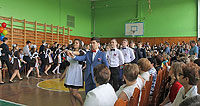 гимназия №9 г. Королёв