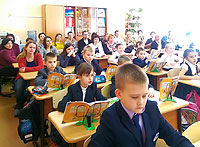 гимназия №9 г. Королёв