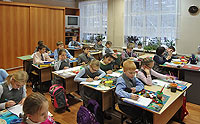 школа №10 г. Королев Московской области