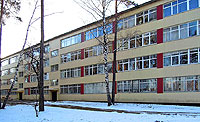 гимназия №11 г. Королев Московской области
