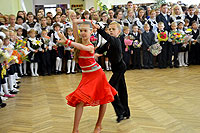 школа №13 (г. Королев, Московская область)