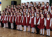 школа №13 (г. Королев, Московская область)