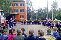 школа №16 г. Королёв