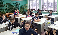 Гимназия №18 г. Королев Московской области