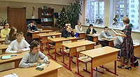 Гимназия №18 г. Королев Московской области