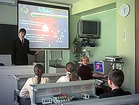лицей №19 г. Королёв