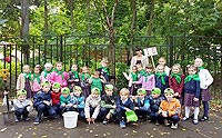 лицей №19 г. Королёв