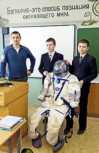 школа №20 г. Королев МО