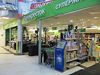 торговый центр "Корабль"