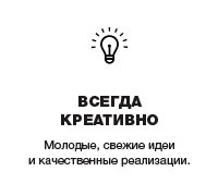 рекламное агентство "Королёв BRAND"