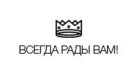 рекламное агентство "Королёв BRAND"