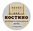ДиКЦ Костино