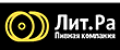 Лит.Ra