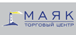 Маяк