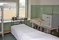 центральная городская больница Королева