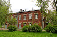 больница и отделение сестринского ухода филиала Первомайский Королёвской городской больницы (г. Королев, Московская область)