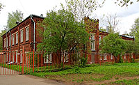 больница и отделение сестринского ухода филиала Первомайский Королёвской городской больницы (г. Королев, Московская область)