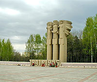 Мемориал воинам-калининградцам в Королеве