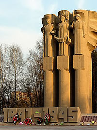 Мемориал воинам-калининградцам в Королеве